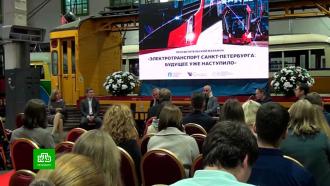 В петербургском «Горэлектротрансе» рассказали о внедрении новейших технологий