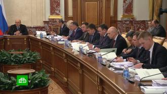 Мишустин: бюджет РФ в ближайшие 3 года будет дефицитным