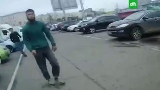 В столице вновь напали на сотрудника «Московского паркинга»