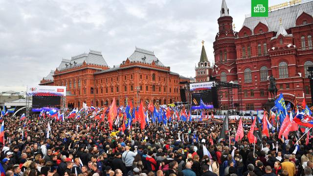 Митинг в Москве в поддержку референдумов собрал 50 тысяч человек.Москва, митинги и протесты, референдумы.НТВ.Ru: новости, видео, программы телеканала НТВ