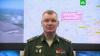 Минобороны: ВКС РФ сбит украинский МиГ-29, переоборудованный под применение ракет HARM