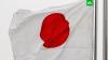 Япония выразила КНДР протест в связи с запуском баллистической ракеты