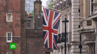 Великобритания расширила антироссийские санкции в связи с референдумами