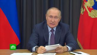 Путин назвал «сплошным надувательством» ситуацию с вывозом украинского зерна