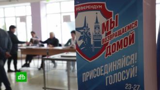 Главы ЛНР и Херсонской области обратились к Путину после референдумов