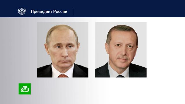 Путин заявил Эрдогану о «беспрецедентной диверсии» на «Северных потоках».Путин, Турция, Эрдоган, переговоры.НТВ.Ru: новости, видео, программы телеканала НТВ