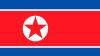 Рёнхап: КНДР осуществила запуск двух баллистических ракет Северная Корея, Япония, запуски ракет.НТВ.Ru: новости, видео, программы телеканала НТВ