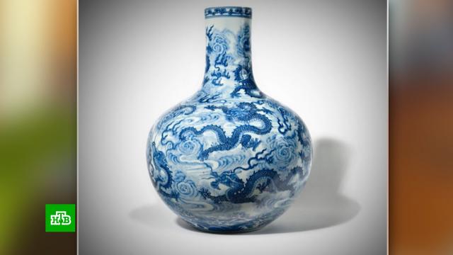 Китаец купил вазу за 7, 7 млн евро, не поверив оценкам экспертов аукциона.Китай, Франция, антиквариат, аукционы.НТВ.Ru: новости, видео, программы телеканала НТВ