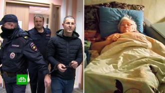 Московская пенсионерка перед смертью переписала 3-комнатную квартиру на черного риелтора 