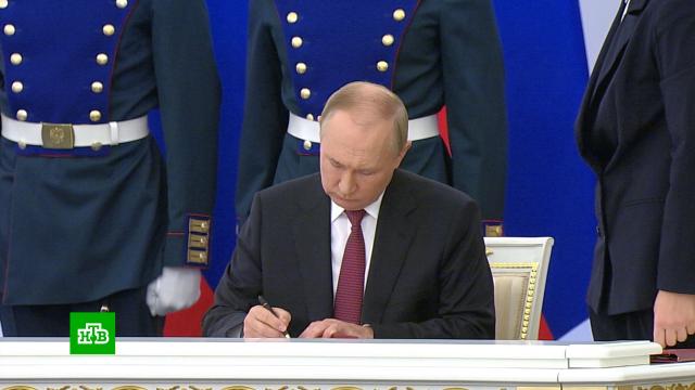 Путин подписал указ об опубликовании нового текста Конституции.Путин, законодательство, конституции.НТВ.Ru: новости, видео, программы телеканала НТВ