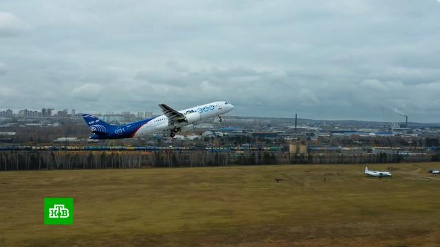 Второй самолет МС-21 совершил полет с российскими двигателями ПД-14.самолеты.НТВ.Ru: новости, видео, программы телеканала НТВ