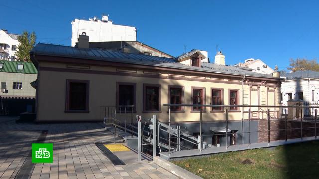          XIX ., ,   ..Ru: , ,   