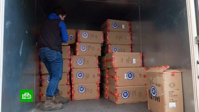 Москвичи передали жителям Донбасса еще 20 тонн гуманитарной помощи.ДНР, Москва, гуманитарная помощь.НТВ.Ru: новости, видео, программы телеканала НТВ
