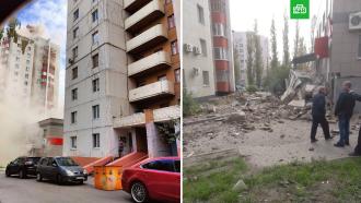 На многоэтажный дом в Белгороде упали обломки ракеты