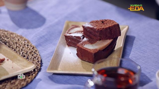 Сладкое лакомство: шоколадный кекс с грушами.еда, кулинария.НТВ.Ru: новости, видео, программы телеканала НТВ