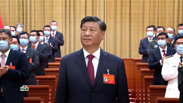 «Не откажемся и от военного пути»: Си Цзиньпин пообещал решить тайваньский вопрос.Китай, США, Тайвань.НТВ.Ru: новости, видео, программы телеканала НТВ