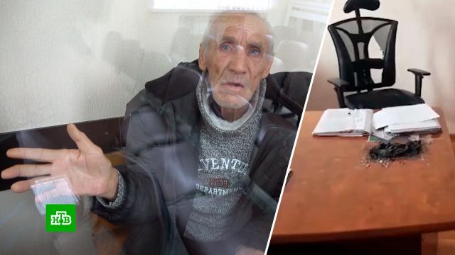 На Ставрополье рецидивист поджег сотрудницу Пенсионного фона из мести за волокиту. Пенсионный фонд, Ставропольский край, пенсии. НТВ.Ru: новости, видео, программы телеканала НТВ