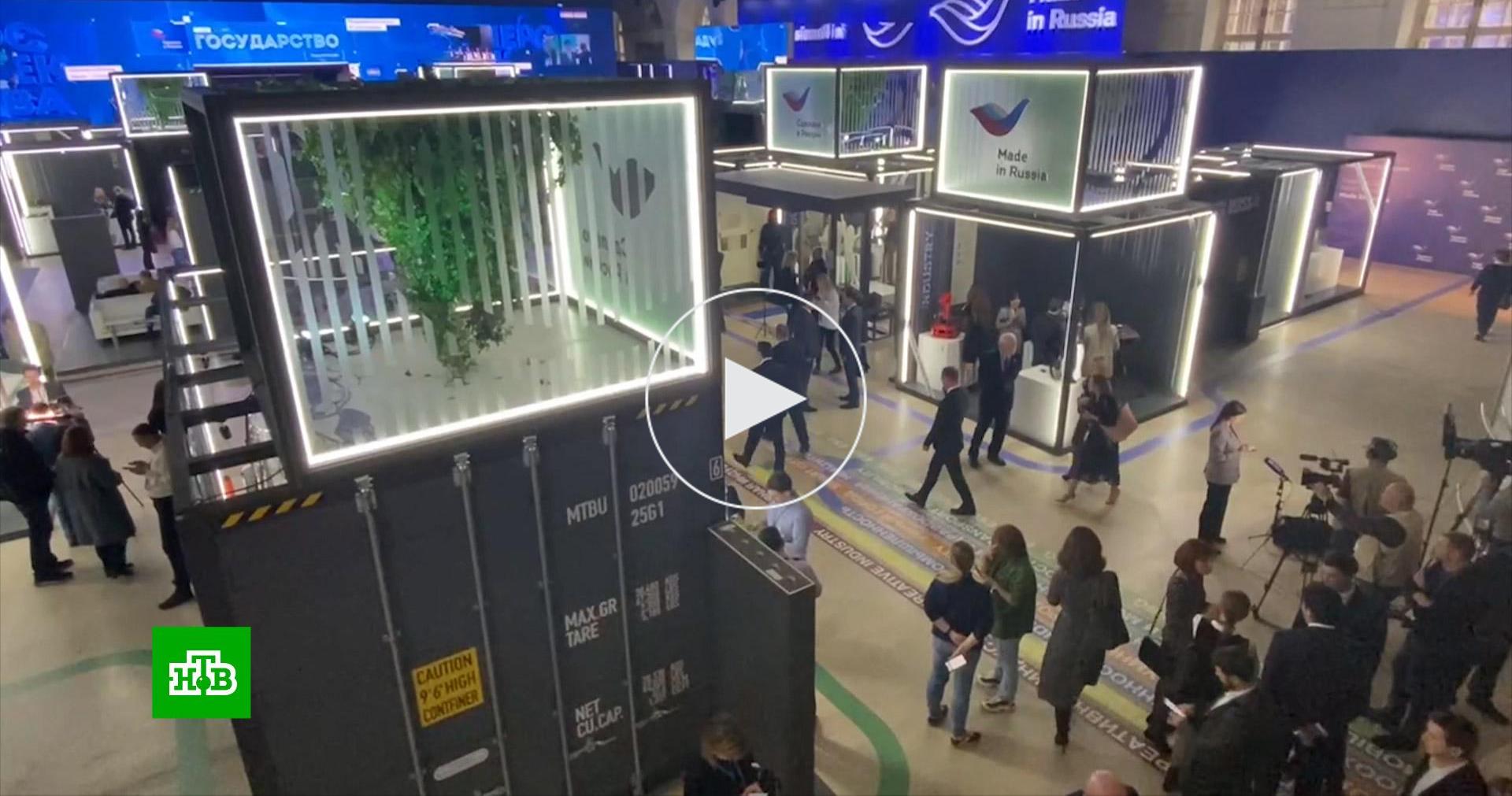 Белоусов развеял миф о российском экспорте // НТВ.Ru