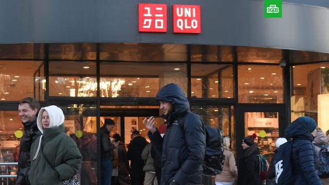 «Ведомости»: Uniqlo готовится к закрытию части магазинов в РФ.Япония, одежда, торговля, экономика и бизнес.НТВ.Ru: новости, видео, программы телеканала НТВ