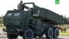 Пентагон предупредил Украину о нехватке ракет для HIMARS