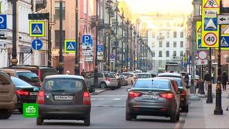 Чиновники рассказали о плюсах платной парковки в центре Петербурга