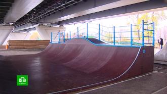 Профессионалы оценили новый скейт-парк на Васильевском острове