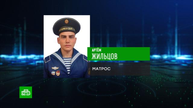 ,      ,   ., , ,    , ,    ,   ..Ru: , ,   