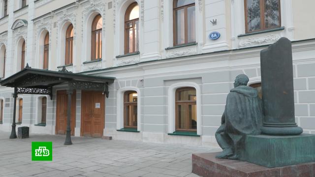  ,       ., ,   ..Ru: , ,   