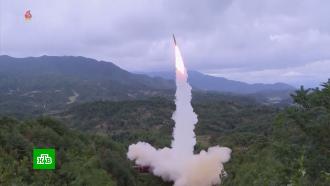 Япония созывает экстренное заседание совбеза в связи с пусками ракет КНДР