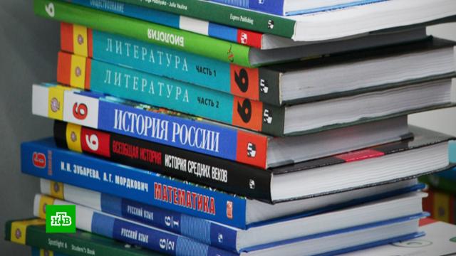         -./, , , ..Ru: , ,   