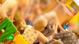 Жестокое видео из детского сада стало поводом для уголовного дела
