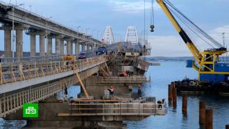 Строители разобрали поврежденные пролеты Крымского моста