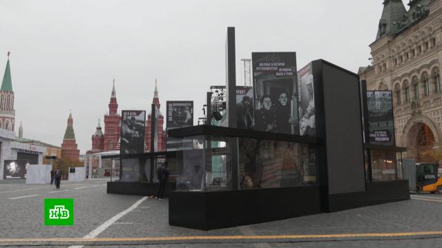 Интерактивный музей открылся на Красной площади.Москва, торжества и праздники.НТВ.Ru: новости, видео, программы телеканала НТВ