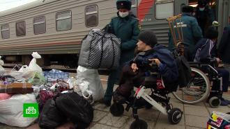 В Воронеж прибыл первый поезд с эвакуированными жителями Херсонской области