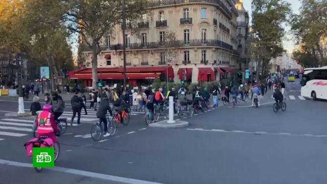Жителям Парижа пришлось пересесть на велосипеды из-за забастовки.Франция, забастовки, митинги и протесты.НТВ.Ru: новости, видео, программы телеканала НТВ