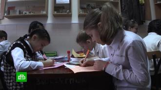 Ростовские и донбасские школьники обмениваются письмами в треугольных конвертах