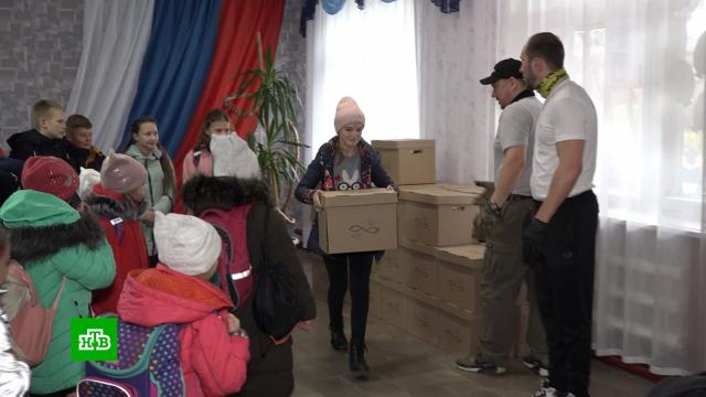 В ЛНР доставили пять тонн гумпомощи для детсадов и школ.ЛНР, Украина, войны и вооруженные конфликты, гуманитарная помощь.НТВ.Ru: новости, видео, программы телеканала НТВ