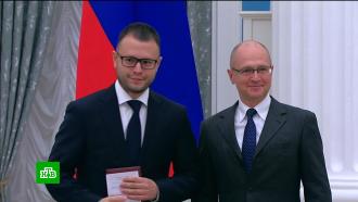 Победившие в конкурсе «Лидеры России» иностранцы получили российские паспорта