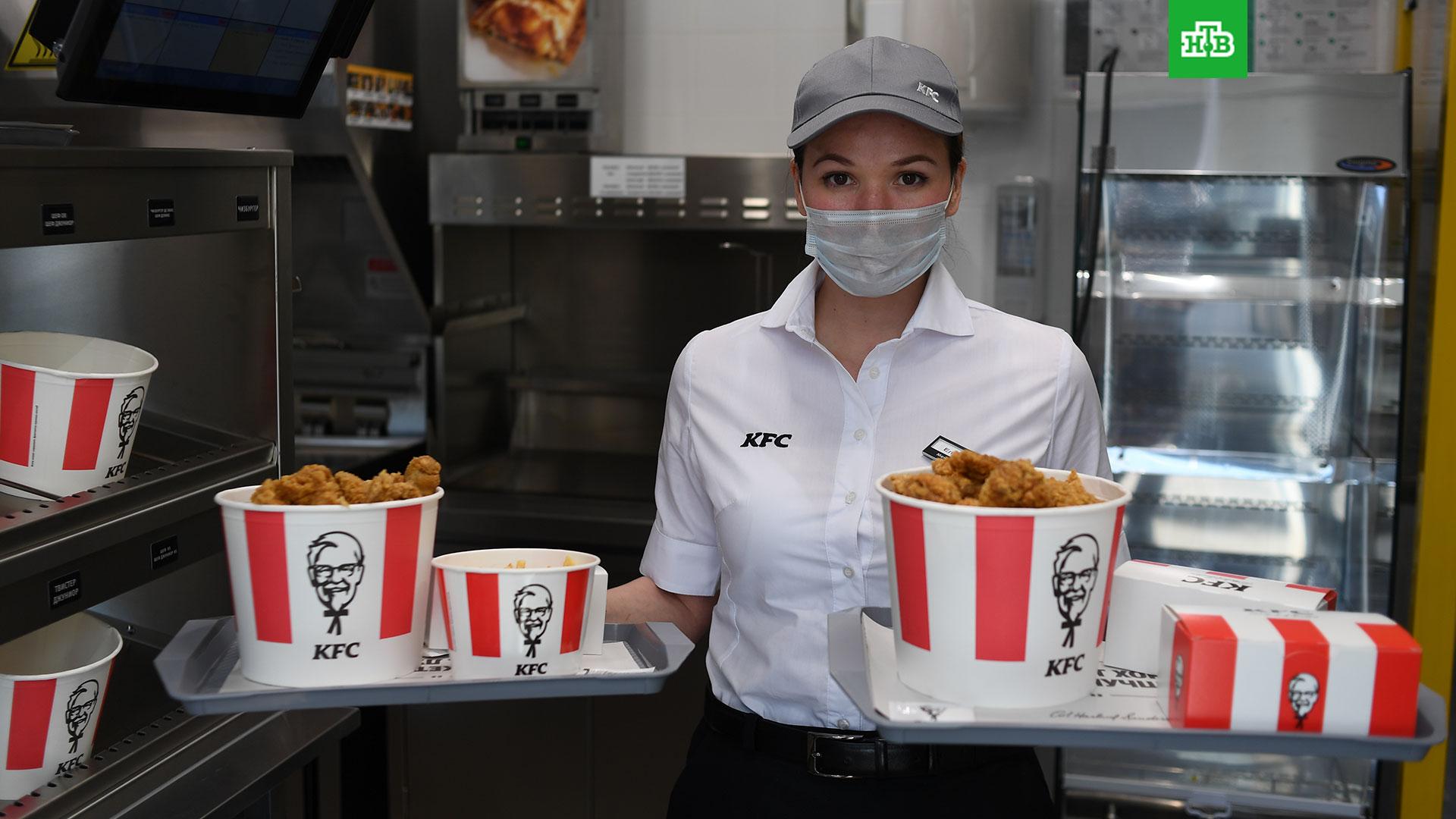 Покупатель российского бизнеса KFC сохранит меню // НТВ.Ru
