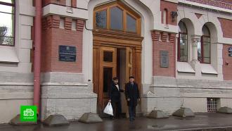 В Петербурге задержаны пятеро фигурантов дела о мошенничестве с госзакупками