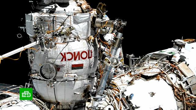 Российские космонавты завершили выход в открытый космос, продлившийся более 6 часов.МКС, Роскосмос, космонавтика, космос.НТВ.Ru: новости, видео, программы телеканала НТВ