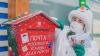 Почта Деда Мороза заработала в парках Москвы 
