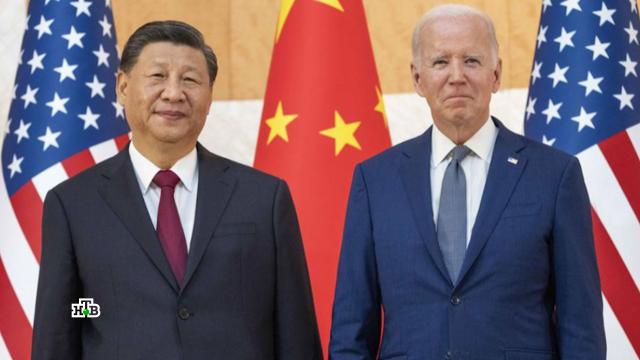 «Делили мир на сферы влияния»: мнение экспертов о встрече лидеров Китая и США на G20.G20, Байден, Китай, США, Тайвань, переговоры.НТВ.Ru: новости, видео, программы телеканала НТВ