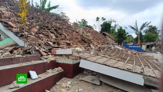 В Индонезии при землетрясении 44 человека погибли и 300 ранены