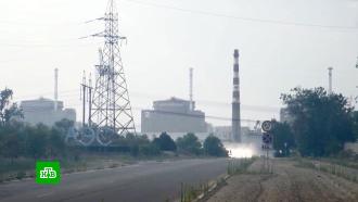 В «Росатоме» сообщили о риске атомной аварии на Запорожской АЭС