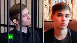 Новосибирский студент-убийца выступил в суде с издевательской речью