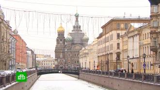 В Госдуме предложили взимать курортный сбор с туристов в <nobr>Санкт-Петербурге</nobr> 