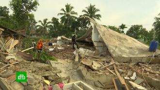 В Индонезии после землетрясения нашли уже 268 погибших
