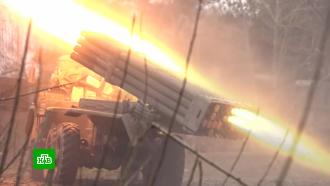 Российские артиллеристы показали боевое применение РСЗО «Град»