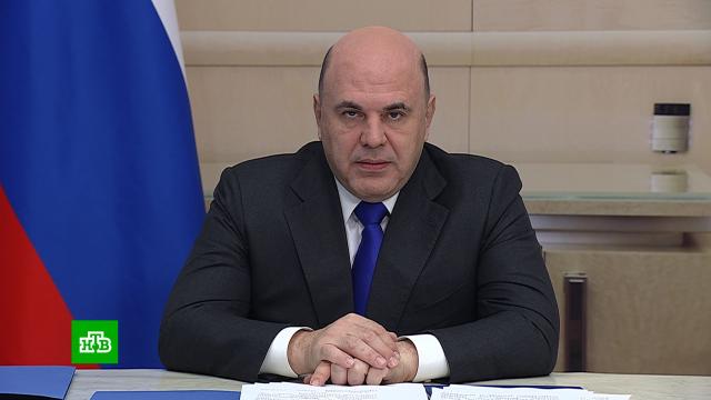      2      . , ..Ru: , ,   